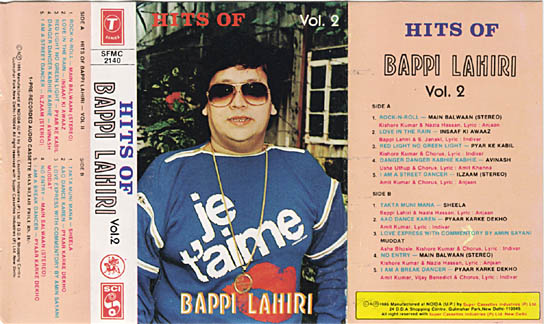 Bappi Lahiri rare audio tape