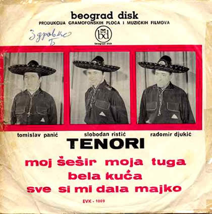 Serbian Mexican music vintage record cover.