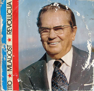 Josip Broz Tito Album cover  for Tito,  mladost, Revolucija