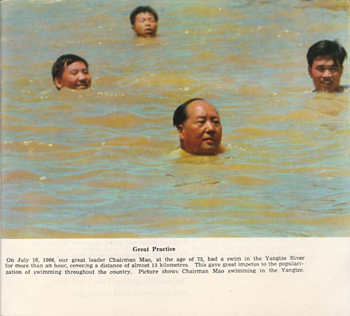 Chairman Mao Swimming